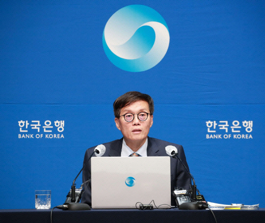 이창용 한국은행 총재. 한은 제공.